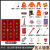 邦道尔微型加厚消防站消防柜消防器材全套灭火箱建筑应急物资工具展示柜 5人套餐(含1.6*1.5柜) 加厚板材