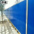 彩钢围挡 市政挡板 交通施工隔离护栏 建筑工地围栏防腐防锈 交通防护 2.5米高泡沫夹心板一米价格 蓝色板