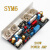 SYM6 200W功放板  翔声经典分立功放DIY套件 MJ15024金封管 单片空PCB