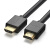 HDMI cable for TV 4K高清线HD104 2米5米10米12米15米 hdmi cable 10米