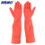 海斯迪克 HK-5167 植绒加长手套 加绒清洁手套 防水防滑耐磨洗碗手套45cm M码