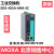 EDS-405A-MM-SC MOXA   2多模光3电口 摩莎 网管交换机