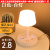 适用于荨士霓（sunshini）多功能床头灯卧室婴儿喂奶LED小夜灯学习专用定制 T80白色 2.8米 不带遥控【收藏
