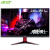 宏碁（Acer）暗影骑士23.8英寸180Hz刷新1ms(B)响应HDMI+DP接口全 24.5英寸240Hz 1ms