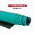 维修皮实验室桌垫绿色耐高温橡胶板橡胶垫 1.5米*10米*5mm