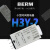 通电延时H3Y2小型时间继电器AC220V DC24V12V 赠送底座 10S DC12V