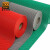 爱柯部落 S型镂空防滑地垫 PVC塑料走廊过道疏水垫0.9m宽1m长5.5mm厚绿色多拍不截断普通款111137