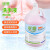 白云康雅  KY117大桶洗手液物业补充液3.78升/桶