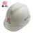 桉叶（Anye）ABS安全帽可印logo 工程 工业 工地防砸安全帽 AY9805  白色1顶【可定制】