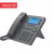 纽曼（Newmine）HL2008TSD-638（R）IP电话机