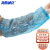 海斯迪克 一次性袖套 防水防油护袖PE塑料袖套 蓝色（1000只） 