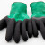 乳胶尼龙手套-浸掌发泡手套 手套-浸掌发泡手套【48双】（黑绿色）