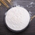 枣花特精小麦粉 2.5kg 多用途家用中馒头 面条饺子通用优质白面小麦粉 特精小麦粉2.5kg