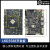 瑞芯微RK3588核心板 工业控制arm嵌入式Linux开发板评估板 LKD3588 开发板亚克力套餐 4G 32G