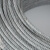 得豫工品 包塑镀锌钢丝绳 透明涂塑带胶钢丝绳 带皮PVC钢丝绳 包胶晾衣绳  8mm1米