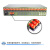 森润达SRDIT综合业务光端机OMUX240J电话光端机PCM光端机i4G4E16P16M(60KM)