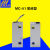 MC-52有线门磁开关铁门防火门门磁感应器常开常闭门磁探测报警器 MC51常闭型
