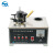 上海昌吉上仪 SYD-261型 石油产品闭口闪点试验器 测定闪点高于40℃的石油产品试样 （2008标准） 