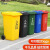 240l户外分类垃圾桶带轮盖子环卫大号容量商用小区干湿分离垃圾箱 绿色20升加厚桶[无轮] 厨余垃
