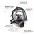 优导仕  宏宇MF14面具套装(面具+滤罐)   消防面具  呼吸器面罩 MF14面具套装