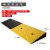 门槛台阶垫马路牙子三角垫板汽车路沿坡斜坡垫便携式垫橡胶 1米5高黄黑