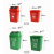 酒店户外带盖其他分类学校厨余垃圾桶塑料桶四色商用25L40  垃圾 1_0_0_L_正方形款