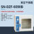 电热恒温真空干燥箱实验室用工业老化小型消泡烘箱真空泵 SN-DZF-6210B