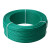 沈缆金环 铝塑线 ZR-BLV 10²绿 （95米/捆）