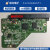 WD西数 硬盘电路板 WD20EZRX WD40EZRX 2060-771945-00 2060-771945.. 001 REV A
