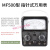 指针式万用表MF500高精度机械指针表内磁外磁2500V测 MF500指针表(内磁)+电池