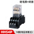 HH52P小型中间电磁继电器53P 54P 62P三相DC12V24V14\/8脚220V交流嘉博森 HH54P带底座【电压备注】