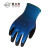赛立特安全SAFETY-INXS 防寒手套 L10584W 加绒保暖防水低温防护手套 11码 2双