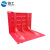 链工 防汛挡水板ABS红色L型可移动拼接防洪活动式挡水板直板可拼配套 100*85*75cm
