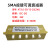 SMA/N型可调衰减器0-90dB步进4G射频信号衰减器/5W按键可部分定制 黄色SMA-KK0-90dB 4G 1-5w