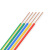 金龙羽 国标铜芯电线电缆单芯单股硬线BV-0.75平方电源线100米/卷黄绿双色