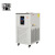 襄昱优工 HC1323 实验室制冷低温泵制冷机恒温装置 DLSB-5/40 台