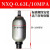 定制奉化产NXQA系列囊式蓄能器 NXQ-0.63L/-100L 螺纹式 液压站储 1.6L/31.5MPA