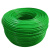 包塑胶钢丝绳防晒遮阳网猕猴桃百香果葡萄架拉线晾衣绳室外晒被子 zx绿色总直径2.5mm种植拉线 1m