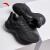 安踏（ANTA）运动鞋男鞋时尚复古跑步鞋户外运动防滑耐磨休闲鞋子男 黑/城堡灰-4 6.5(男39)