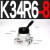气动手转阀手动阀K34R688D进两出气缸控制换向气阀手板阀定 K34R68