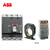 ABB Formula＋RCD系列塑壳漏电断路器；A1B125 TMF70/700 FF 4P+RCD