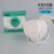 安嘉润 7层防护口罩kn95独立包装 防尘工业透气粉尘 除雾霾 一盒装（60只）  白色头戴式 
