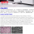 纽荷尔 纽荷尔 电子显微镜工业显微镜高倍显微镜光学高清显微镜科研专业显微镜 J-NYE68 1 J-NYE68