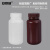 安赛瑞 试剂瓶 PP广口分装瓶 实验室粉末液体样品瓶 棕色 10ml 6A00847
