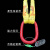 工业行车吊车柔性吊带起重吊装带成套组合吊索具吊钩吊环3T2钩4钩 5吨1.5米4钩柔带组合吊具