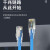 天背（Tianbei）非屏蔽六类千兆网线监控机房网络跳线1.5米 无氧铜 TB-CAT64