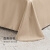 La Torretta床单单件 100支抗菌长绒棉纯色贡缎全棉床单床罩 香槟金245*250cm