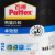 百得（Pattex） 熊猫白胶 白乳胶手工木工胶水 木材胶学生手工胶环保胶 卓效型710 1kg