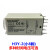 DYQT定制8脚小型通电延时时间继电器H3Y21S3510S3060M秒分2 1S秒 H3Y-2 AC220V
