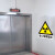当心电离辐射警示牌标志牌放射科标识放射室CT室门贴标牌提示牌反光贴纸PVC铝板反光防水安全标识 电力辐射【铝板】 30x34cm